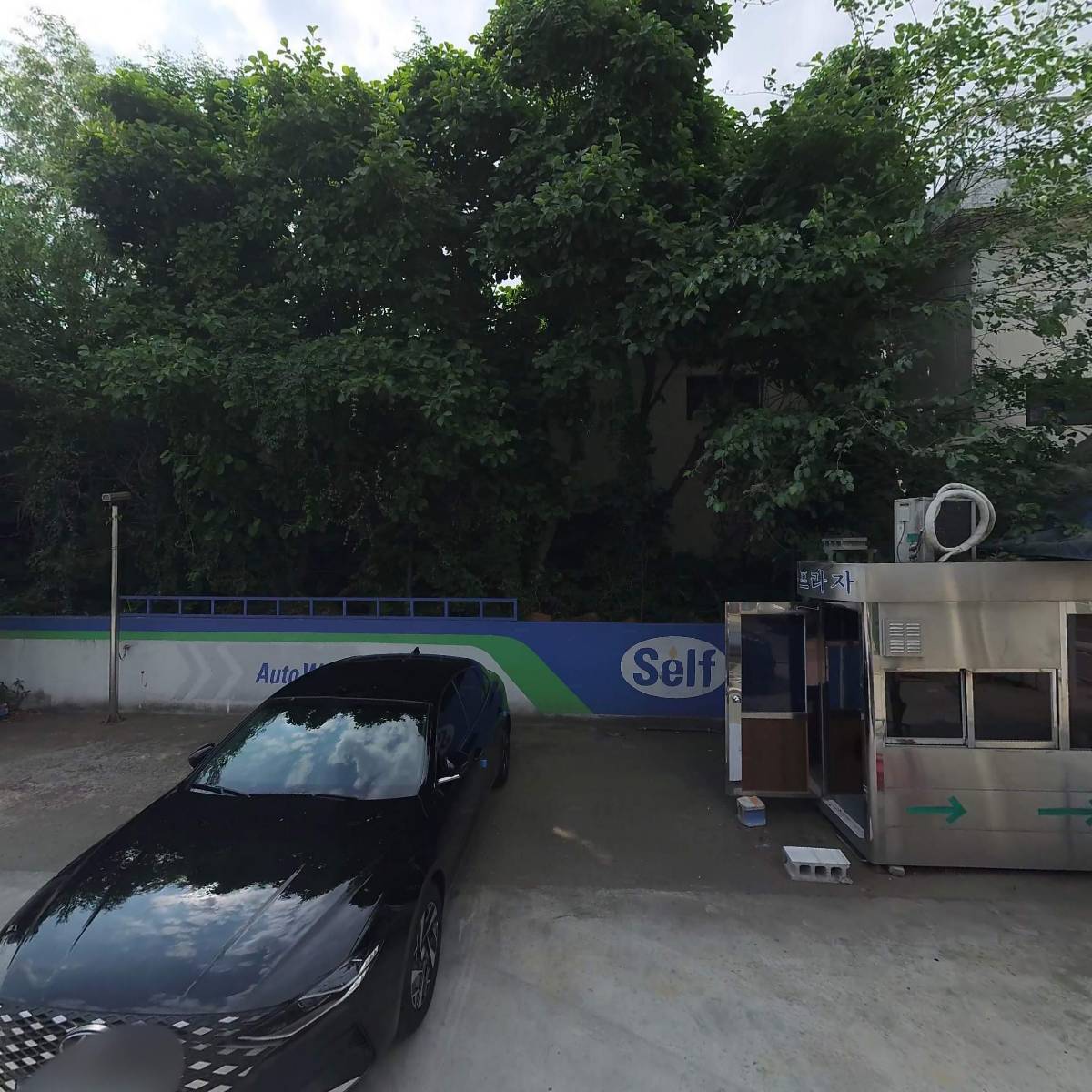 주식회사서울에너지명품주유소_3