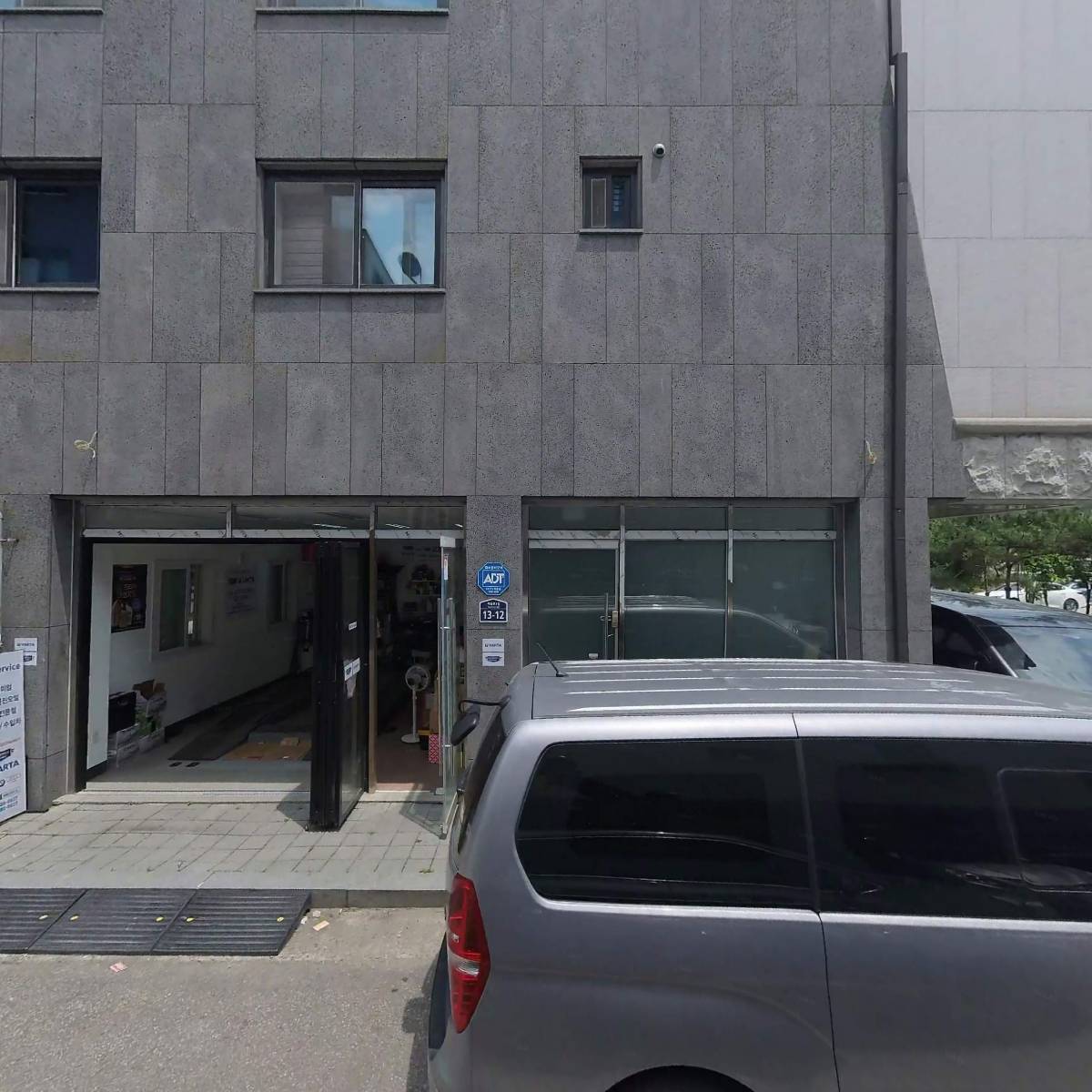 아스툴라_3