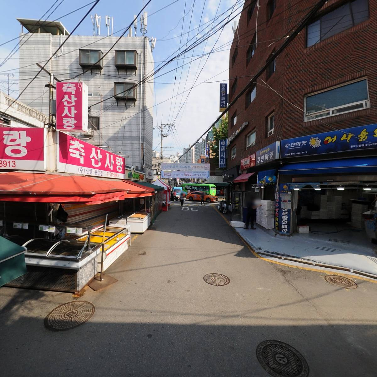 우리농산물_2