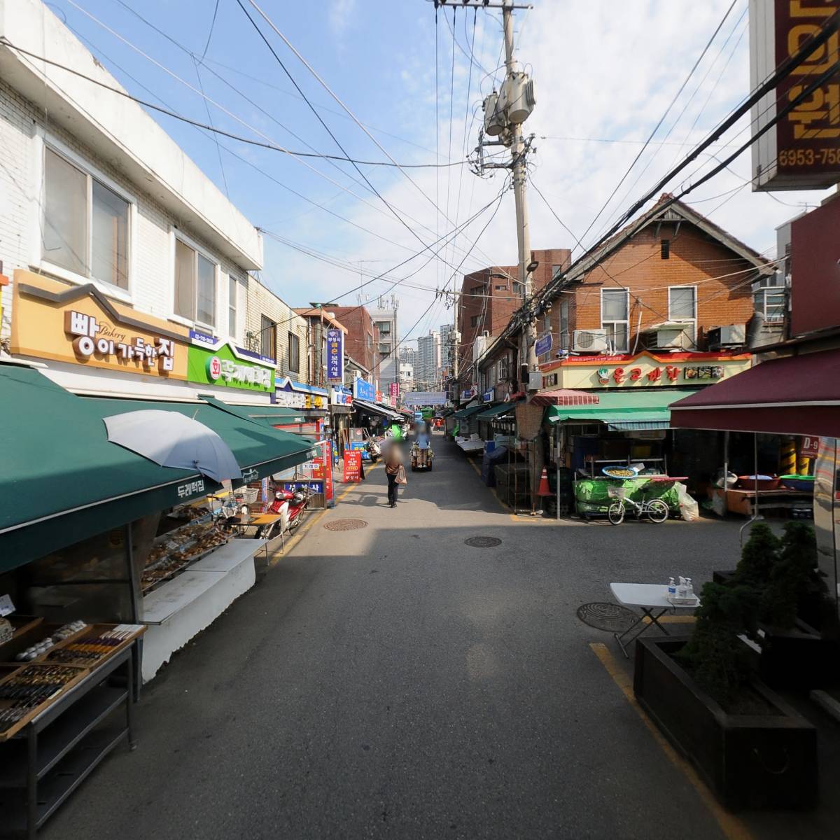 김태형부동산_2