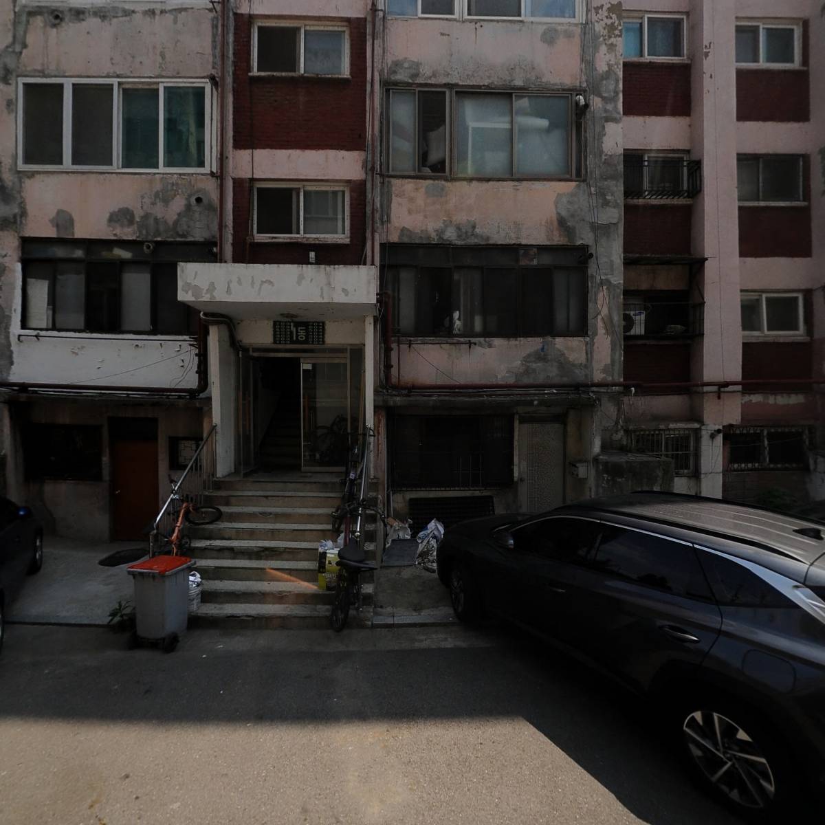 어반로드(urbanroad)