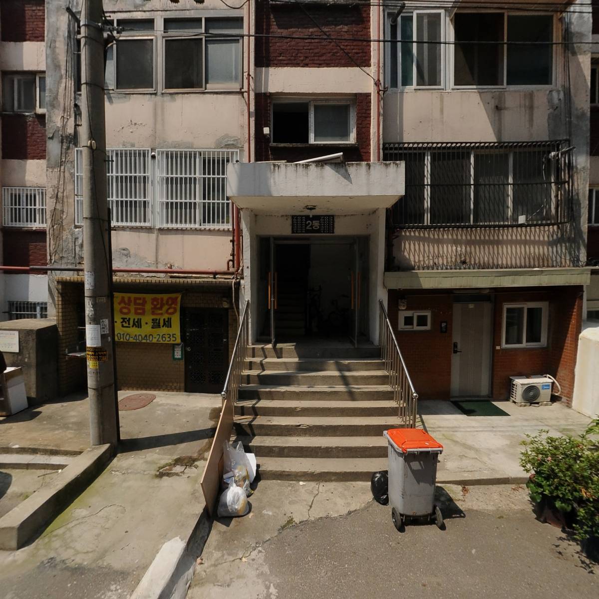 어반로드(urbanroad)_3