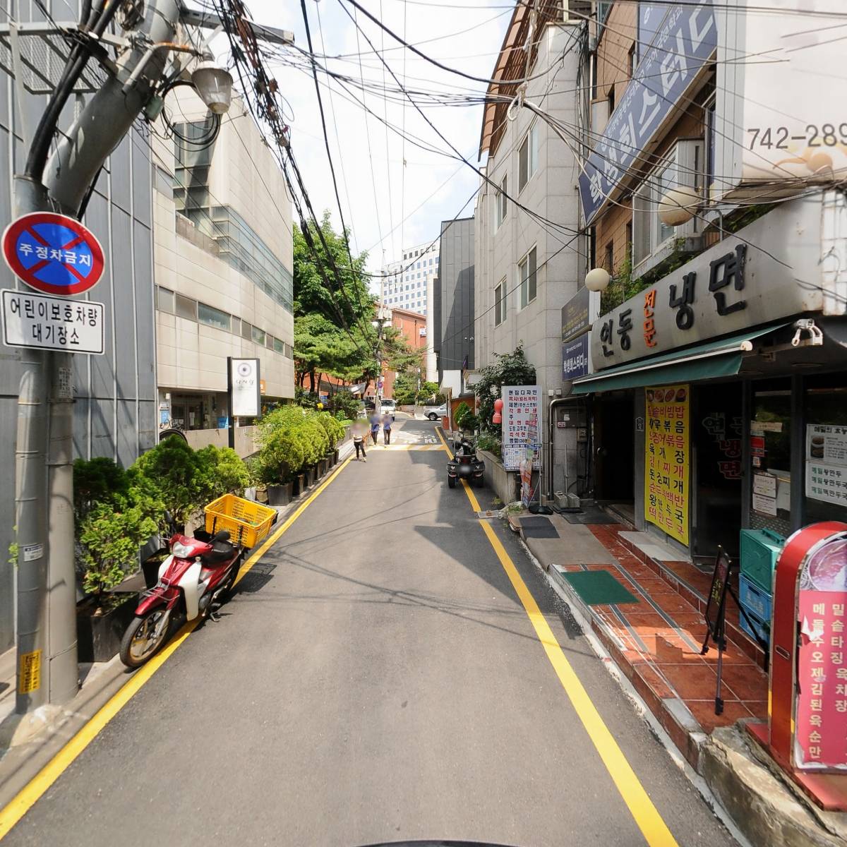 사단법인길동무_2