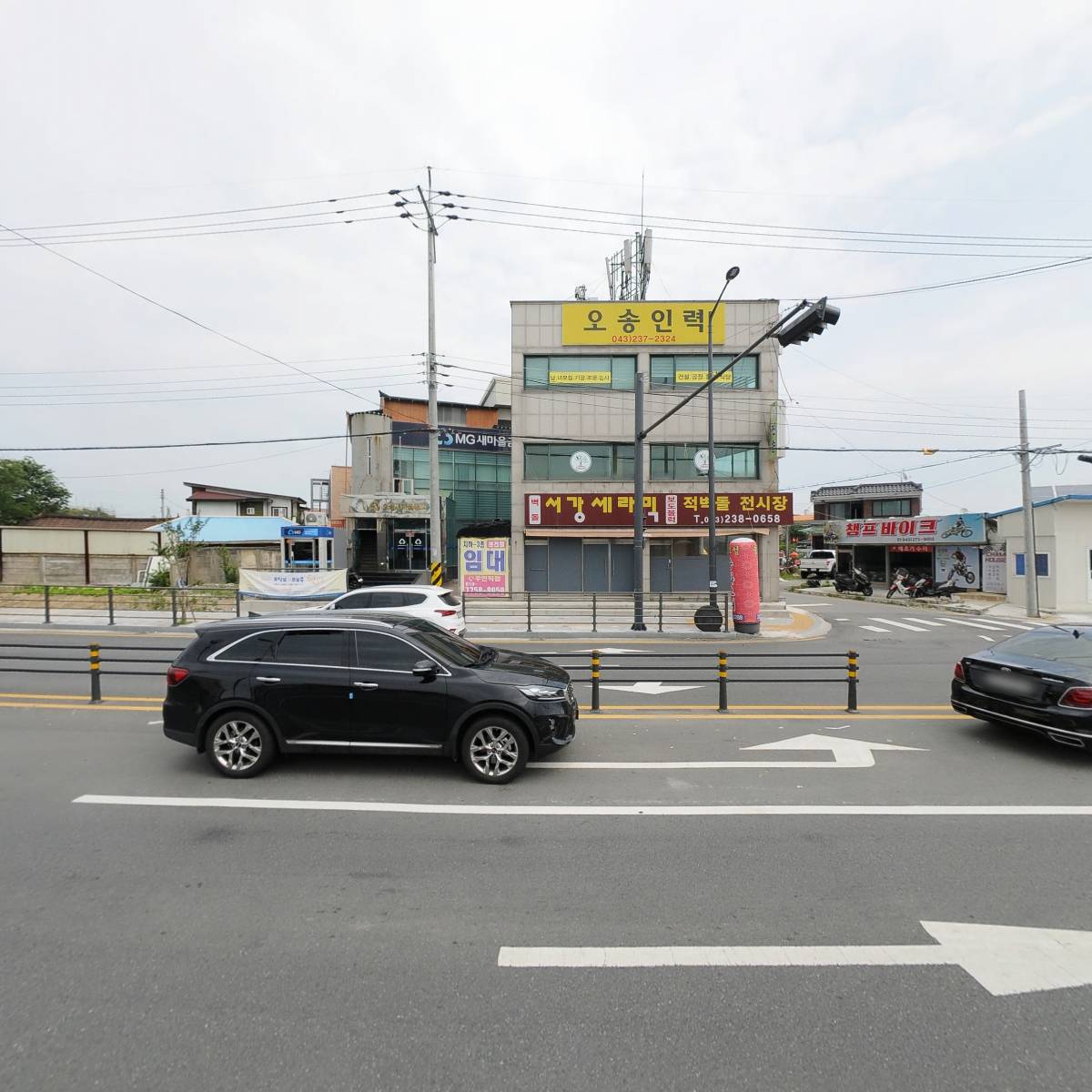 오송새마을금고_3