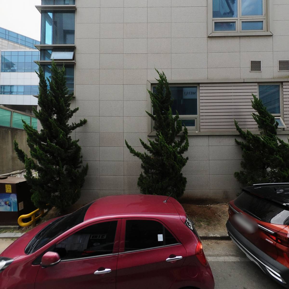 주식회사 서영건설_3