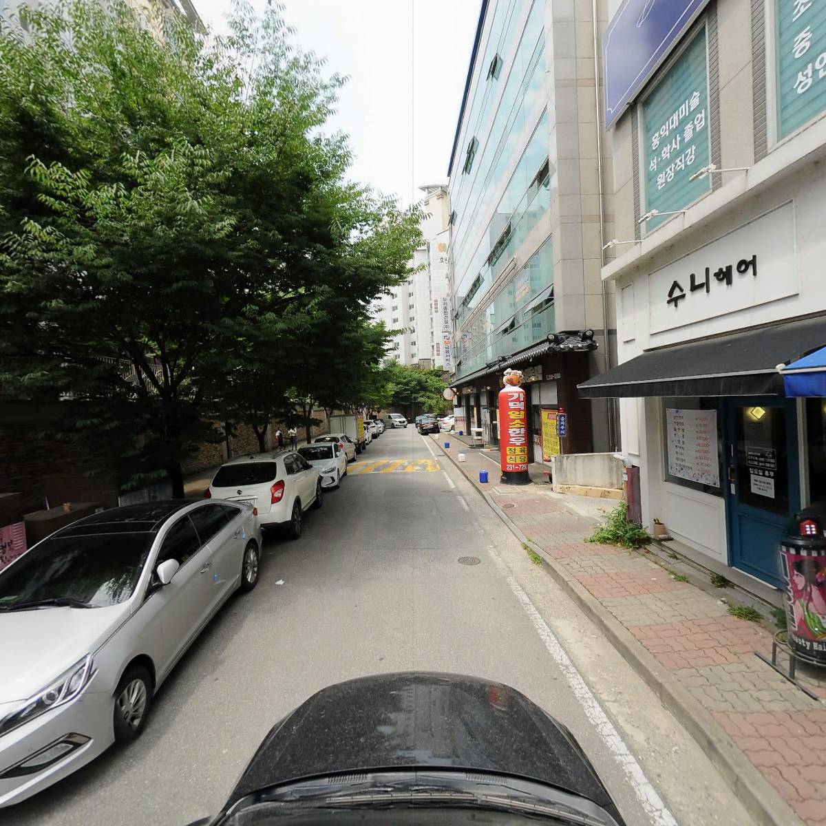 리첸산업개발_4