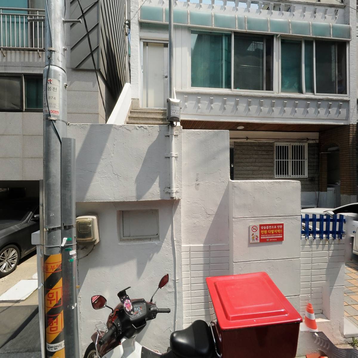 코월드블라인드주식회사_3