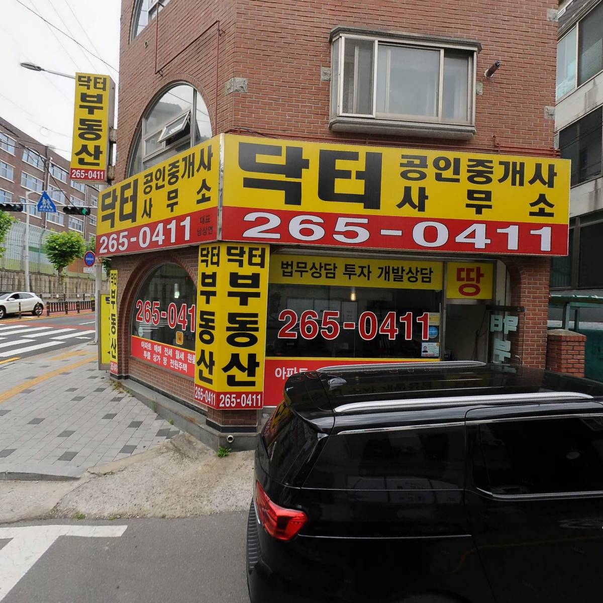 모씨엔(Mossien)