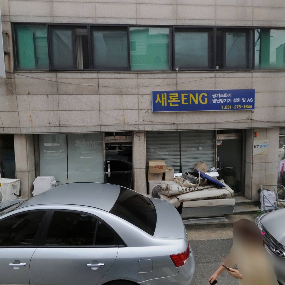 아르피아 케어_3