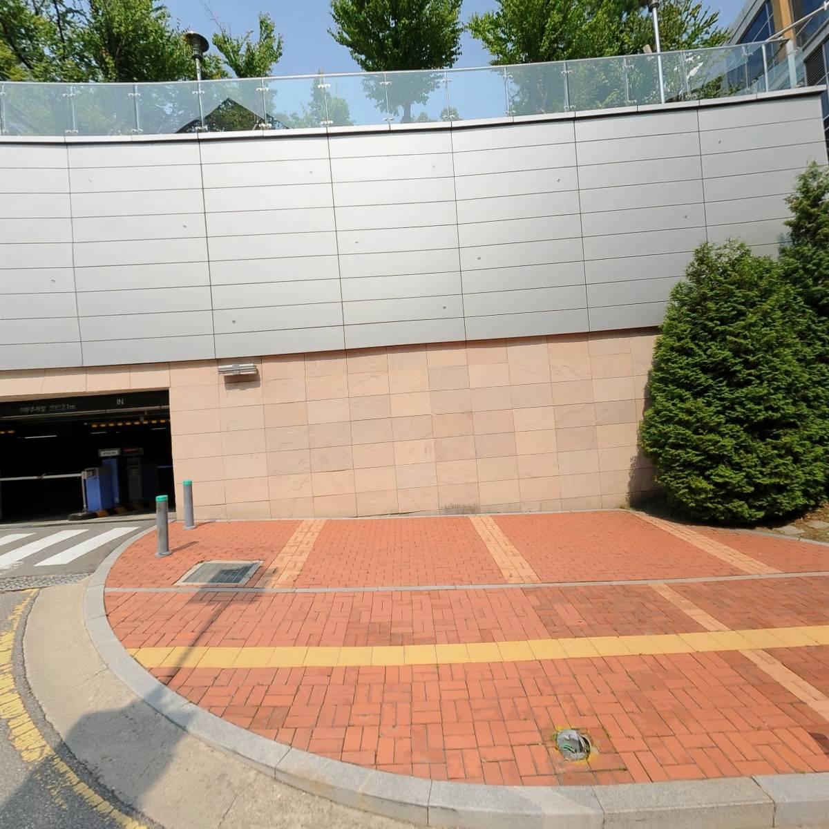 주식회사 성진개발
