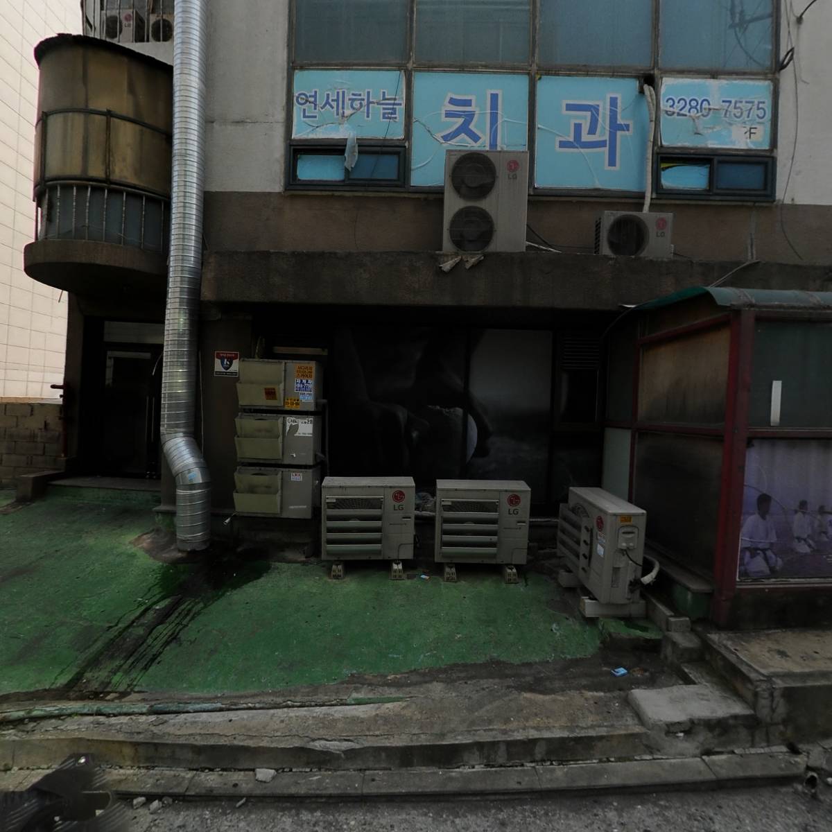 (주)소프트이십오