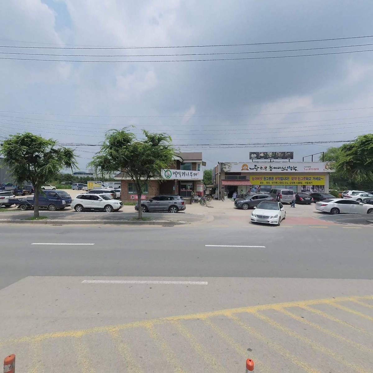 벌말기사부페_3