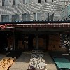 청송심씨대종회