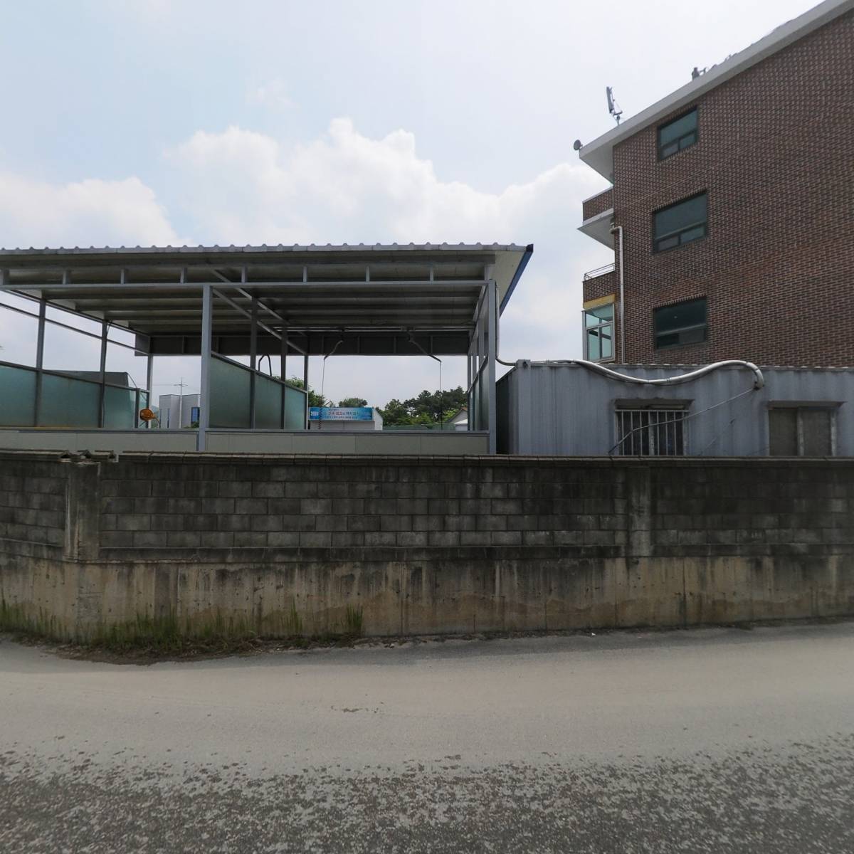 주식회사 빅브라더_3
