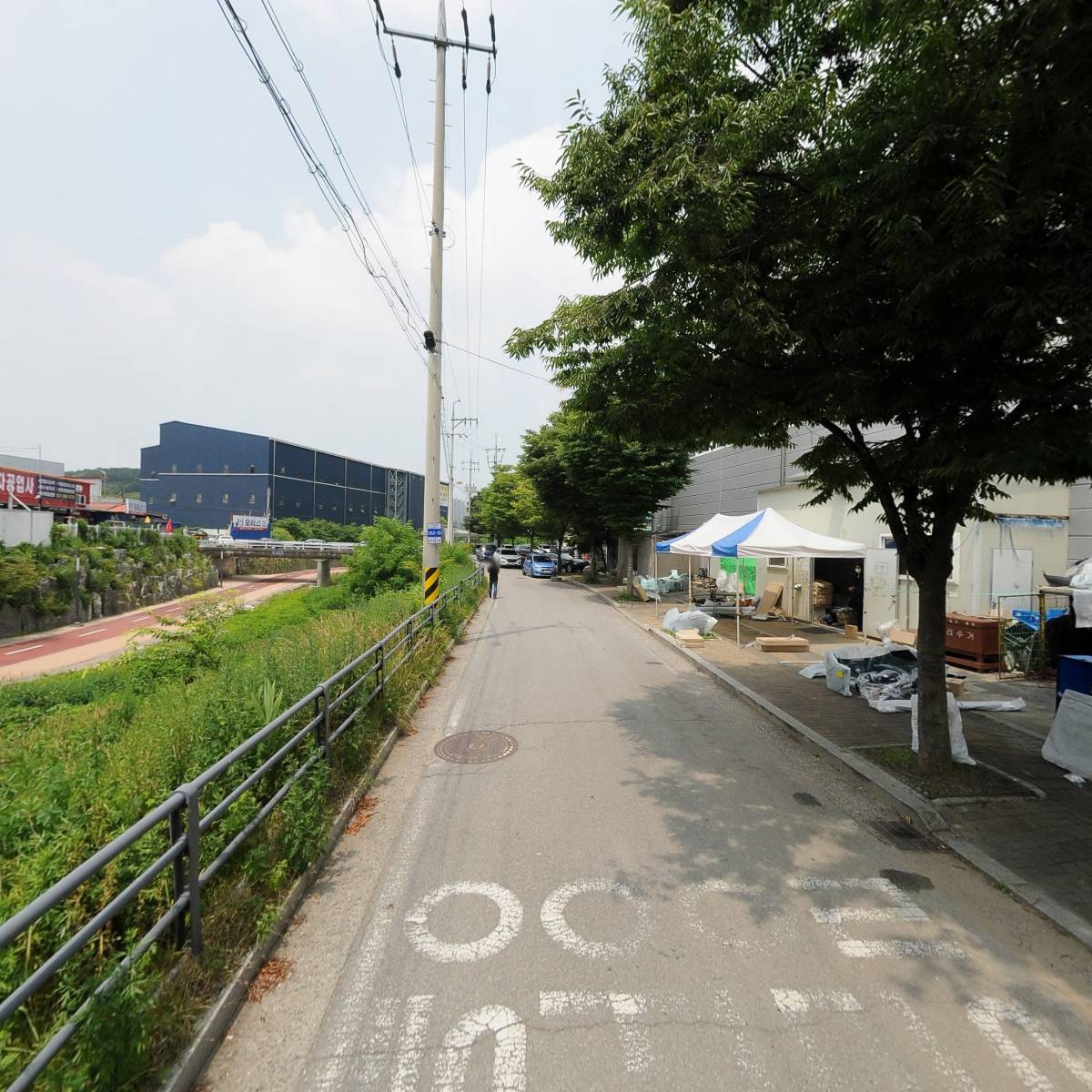 동양텔레콤(주)_2