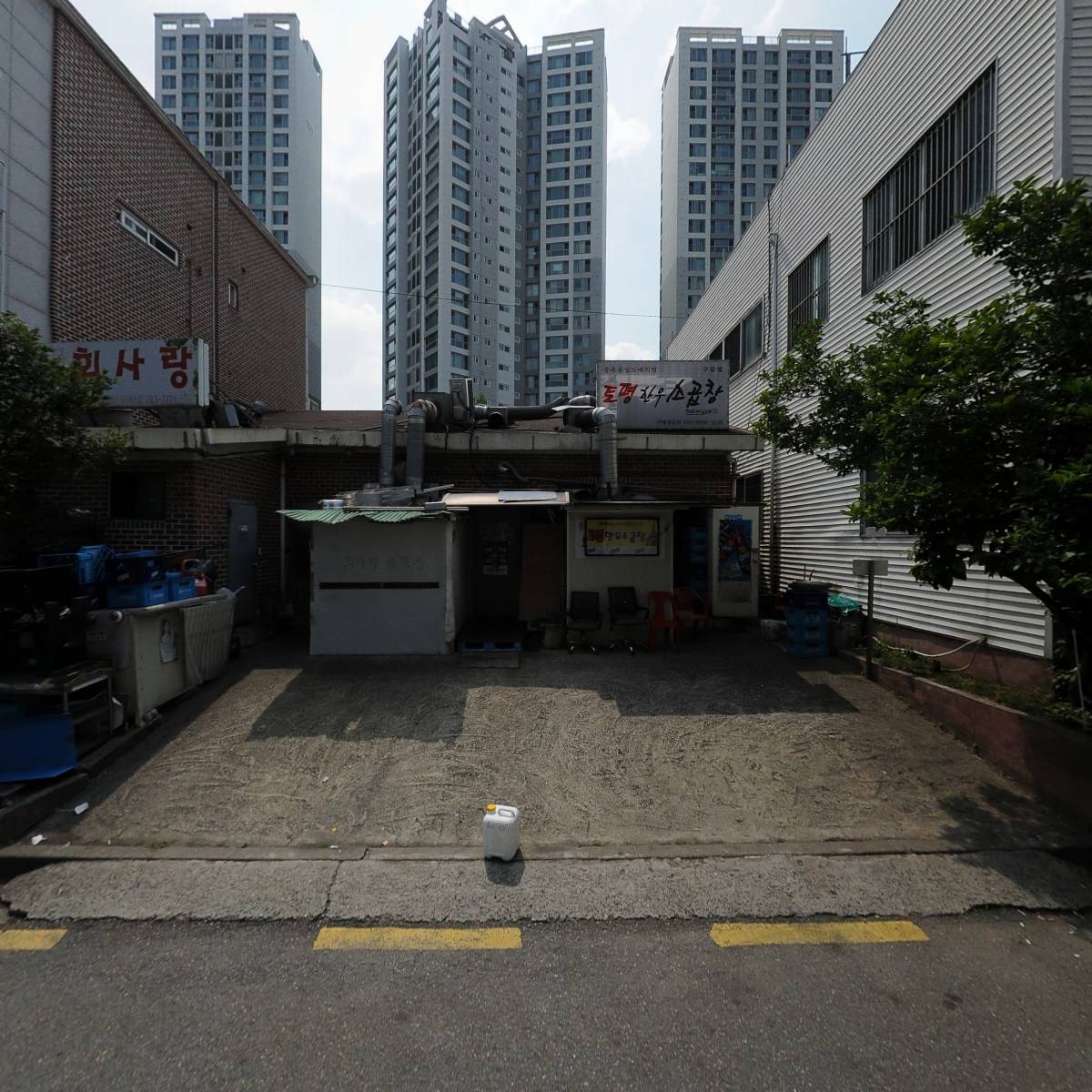 구갈회사랑