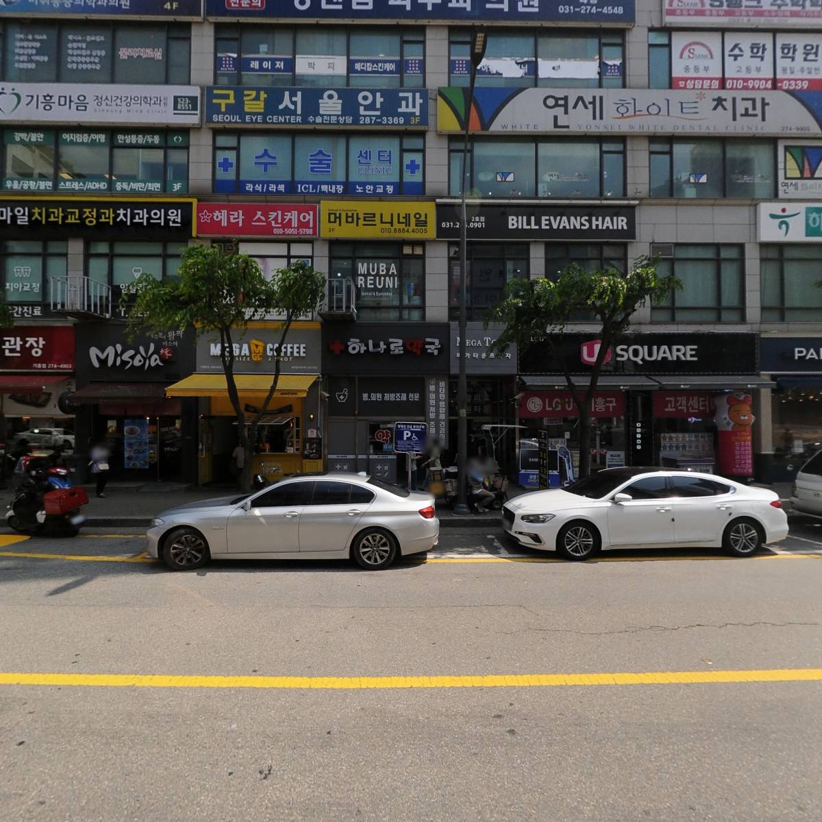 (주)구갈스포츠센타_3