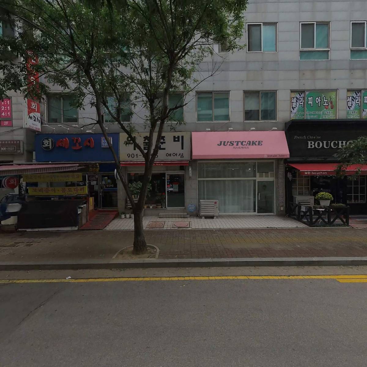 (주)예스샵코리아