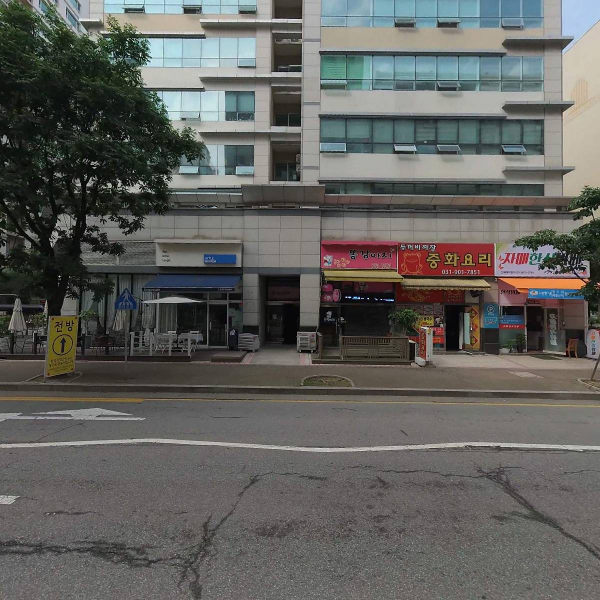 (주)예스샵코리아_3