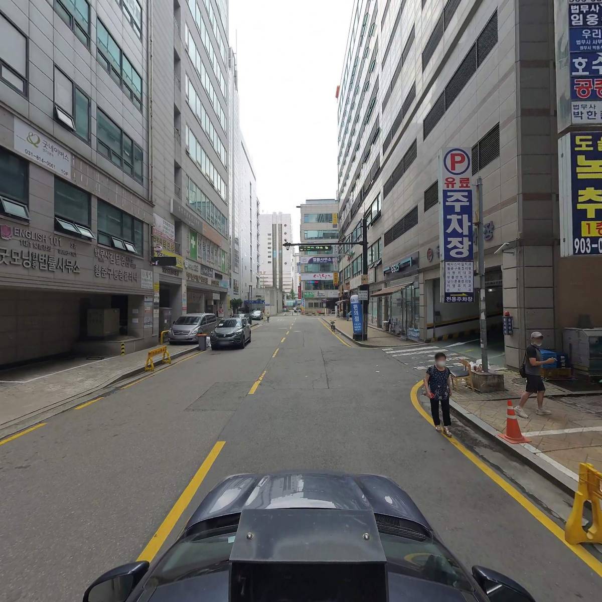 법률사무소 정이_4