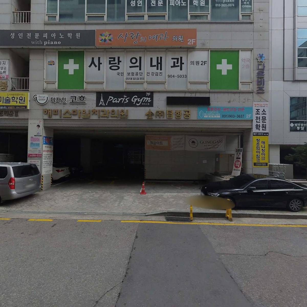 힐링뷰티_3