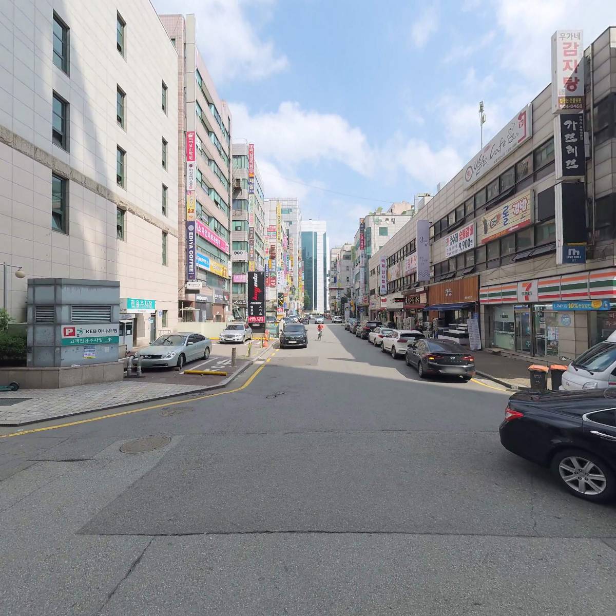 서울올림픽기념국민체육진흥공단_3