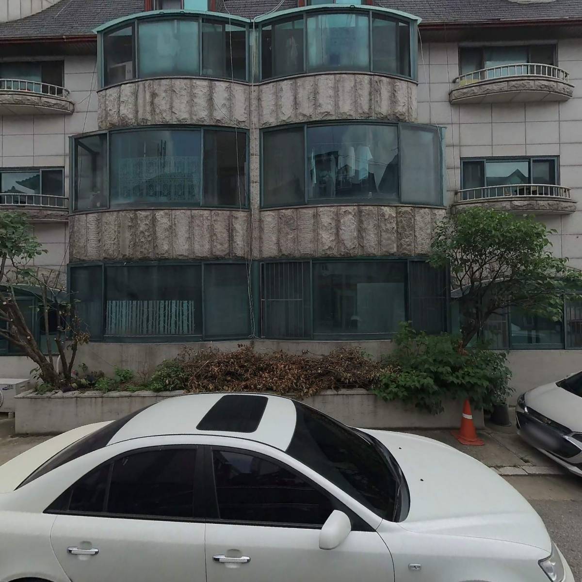 로스팅구쩜영