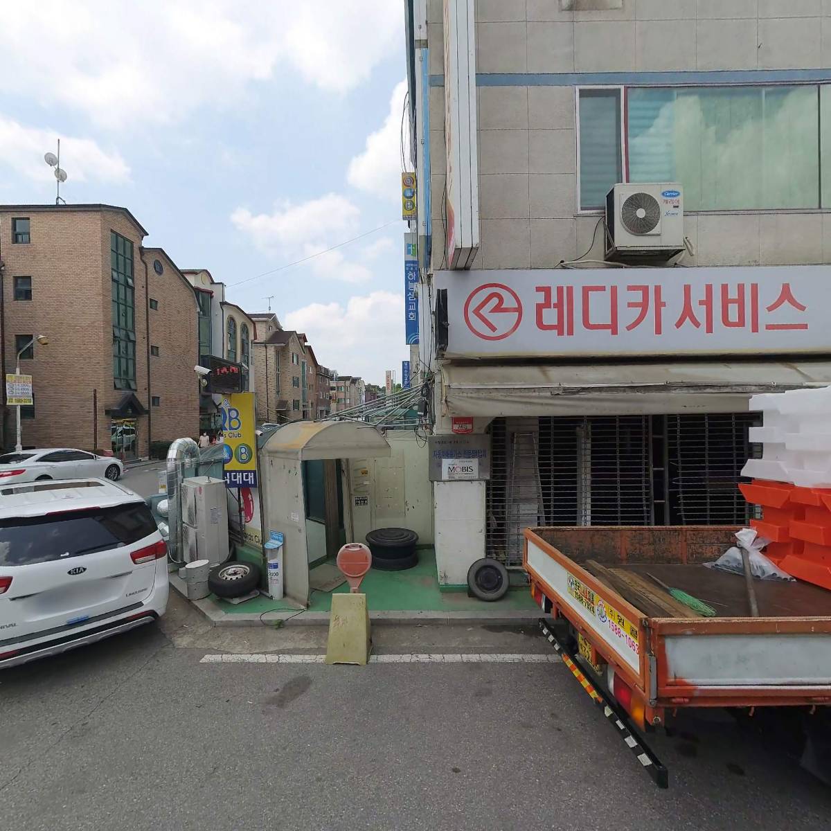 투명한
