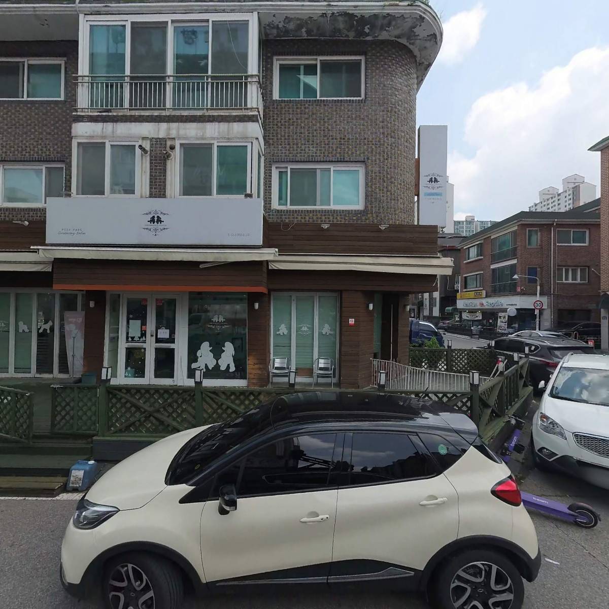 투명한_3