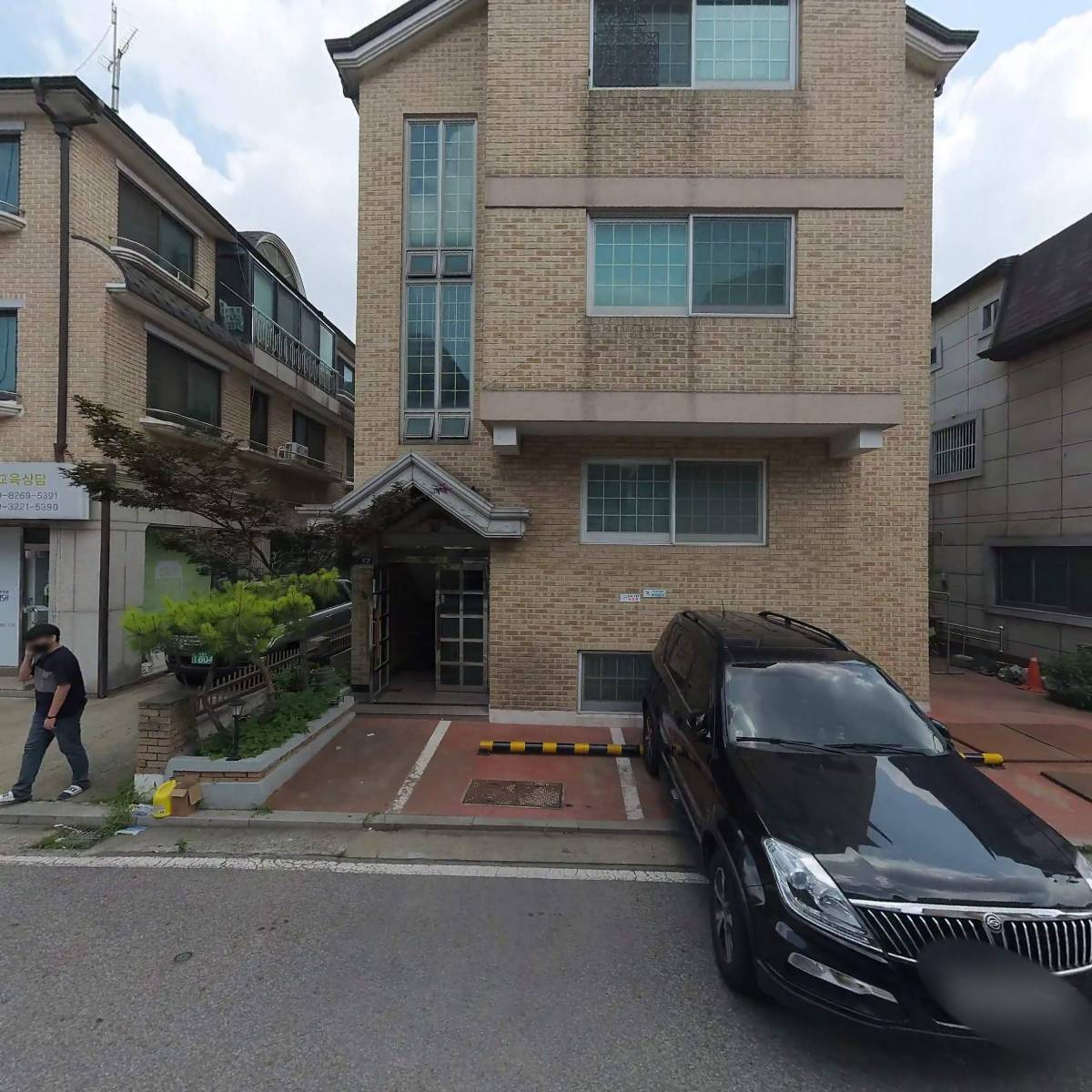 도서출판 현대문화센터_3