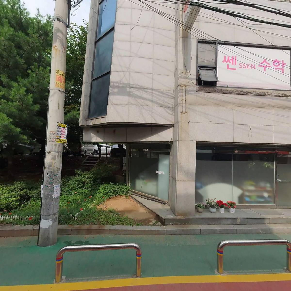 슈퍼킹콩_3