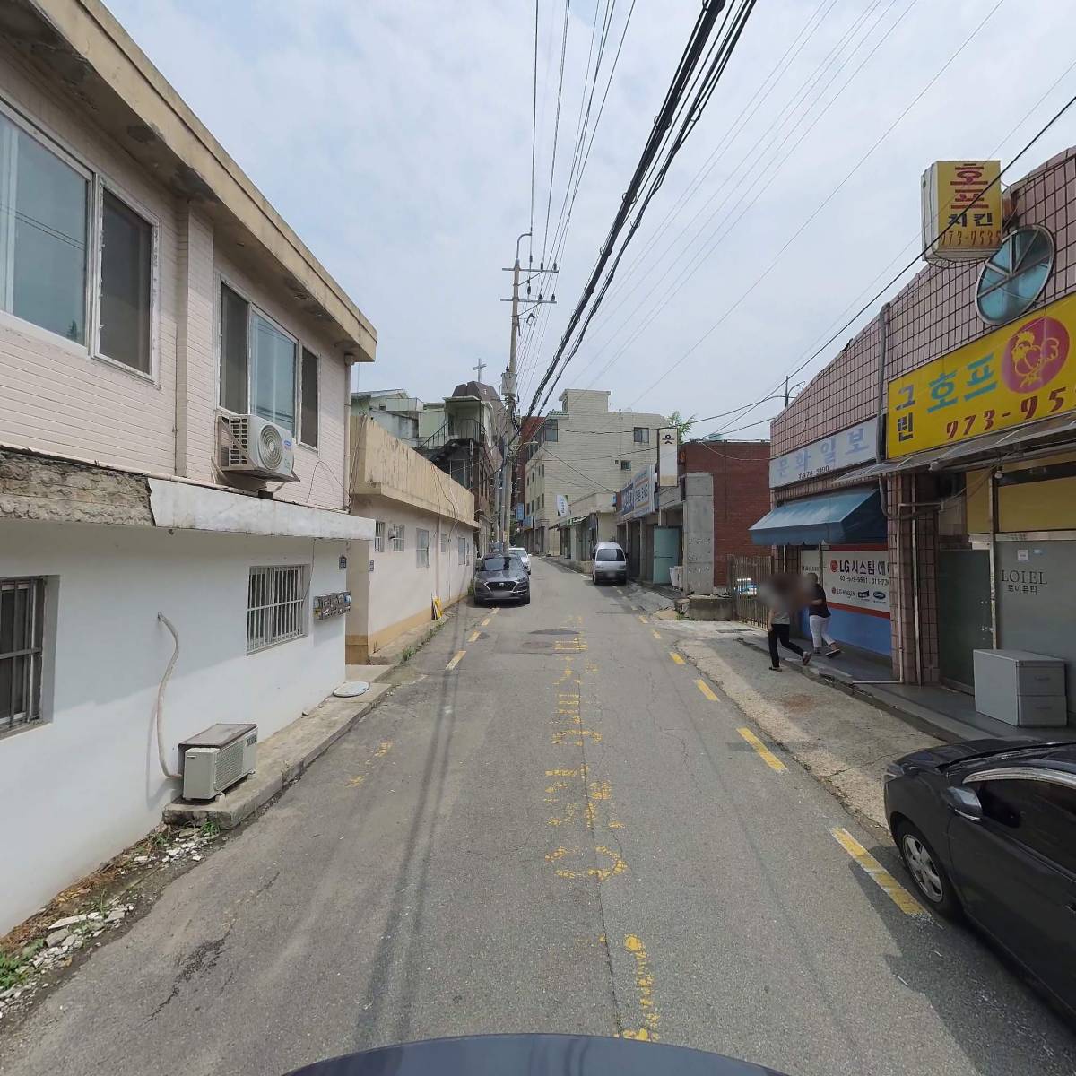 로이코스메틱_2