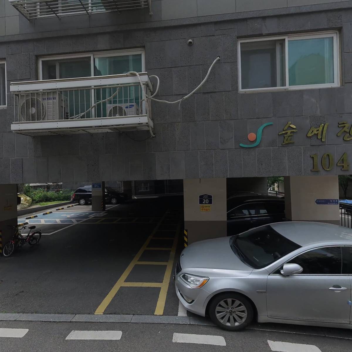 이엠리더스학원_3