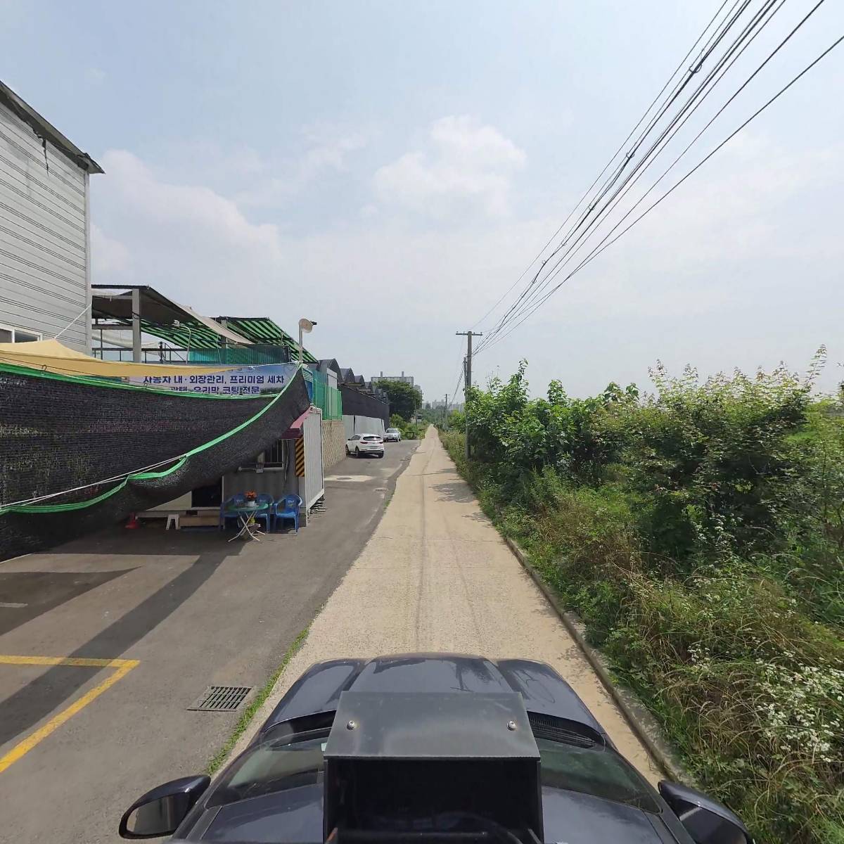 타이어테크 일산점_4