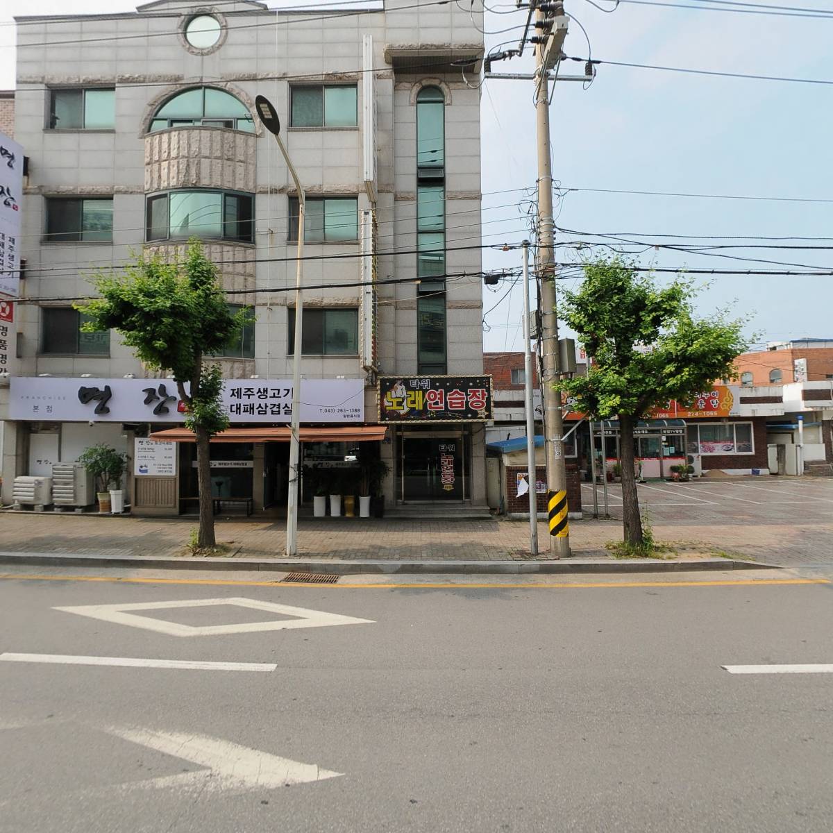 독도노래연습장_3