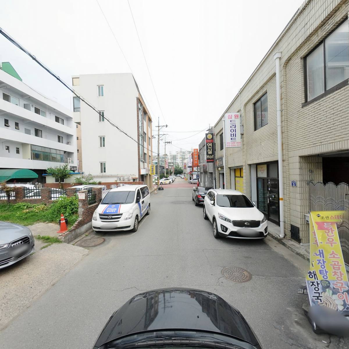 그린약국_4