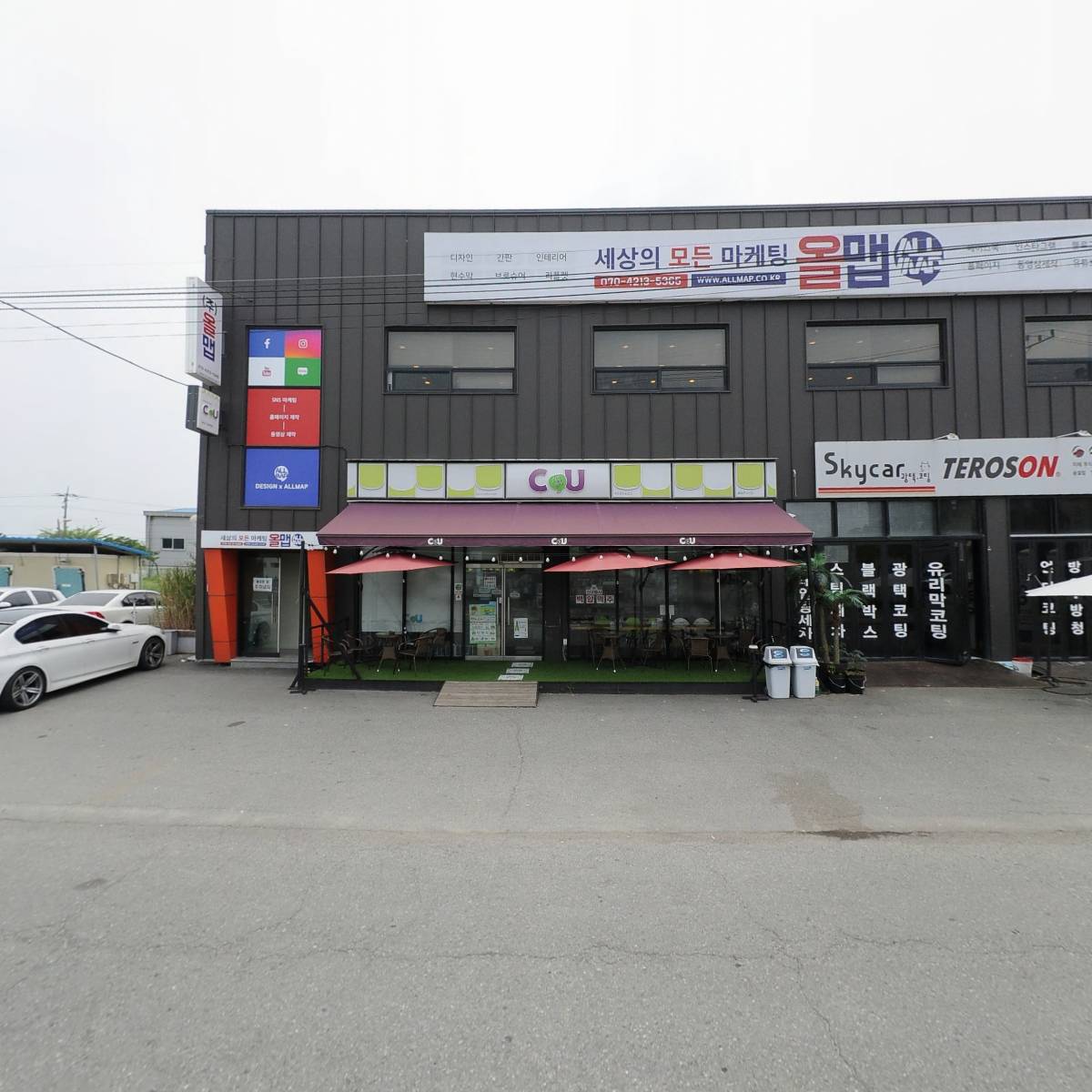 올맵(ALL MAP)_3