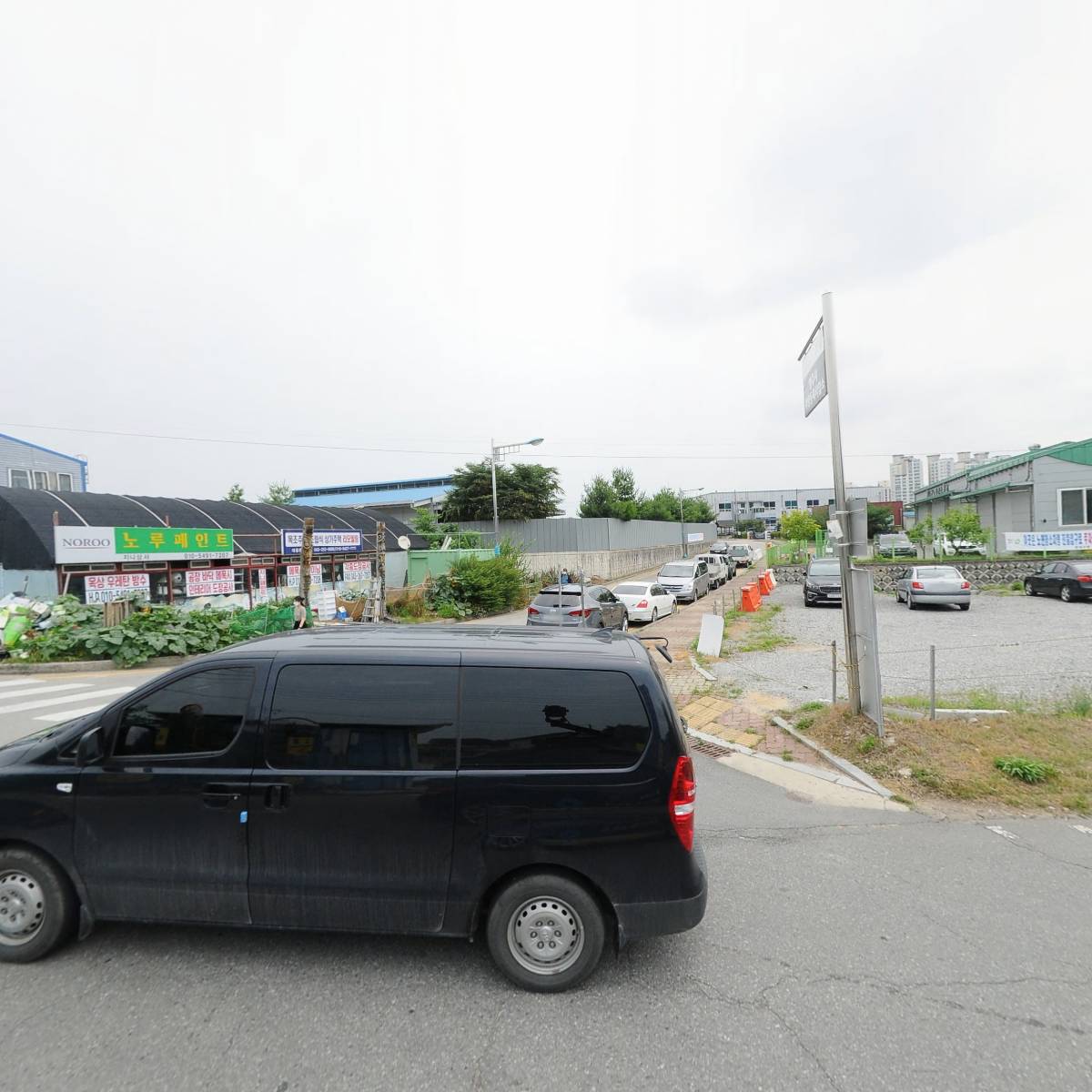 (주)우일산업_3