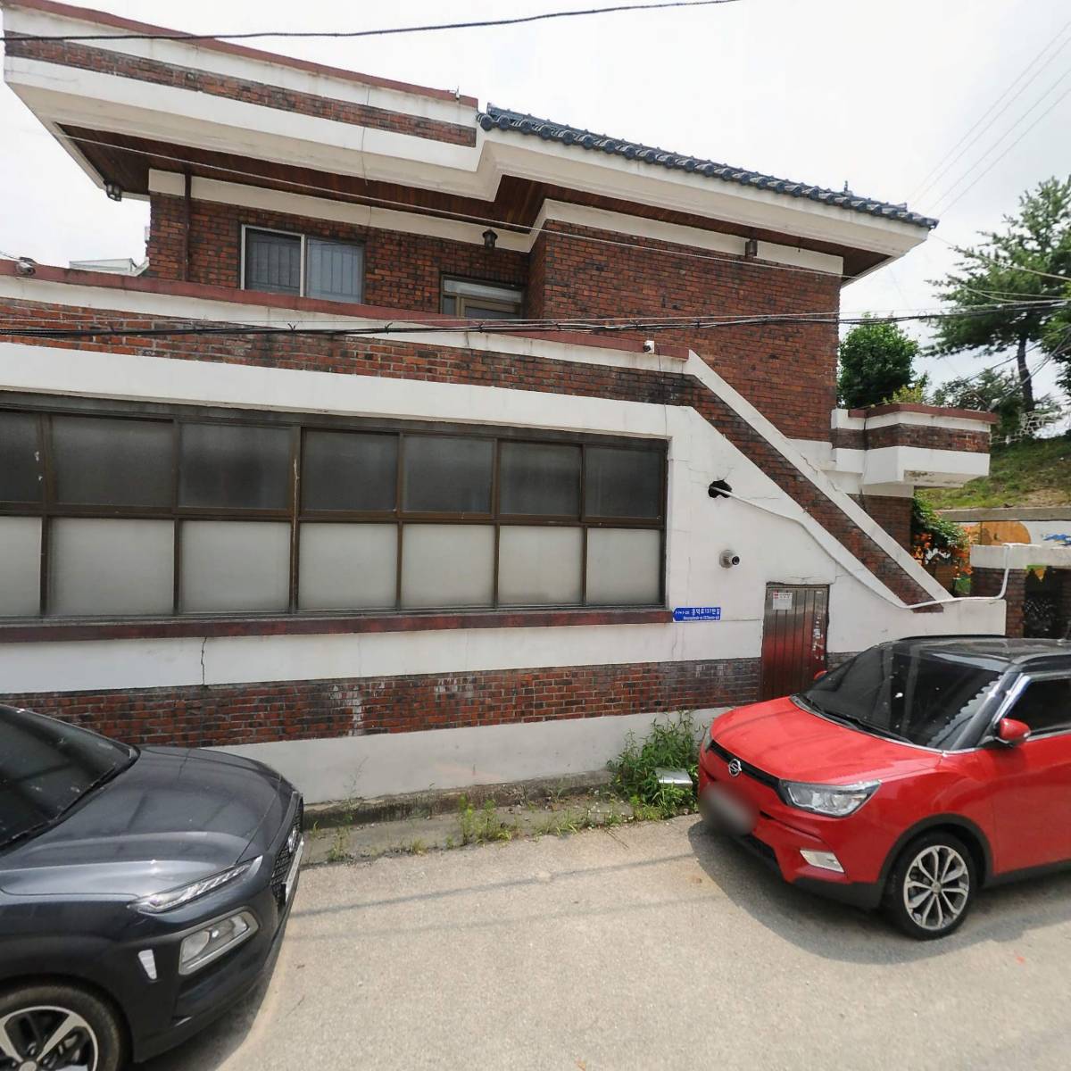 성신유통