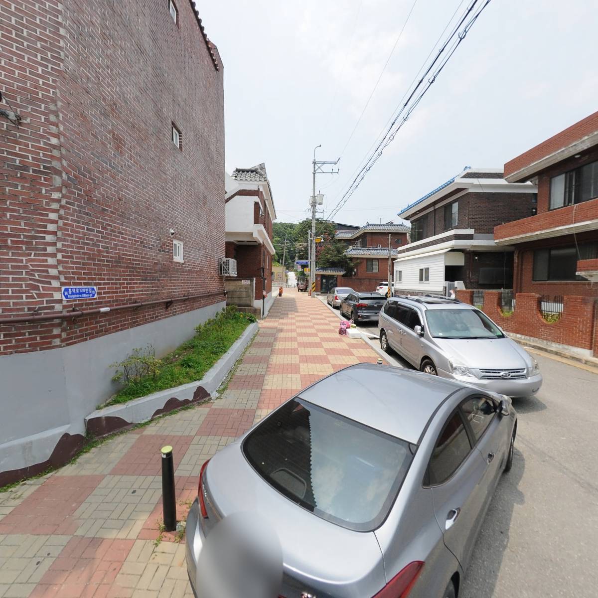 동양호스