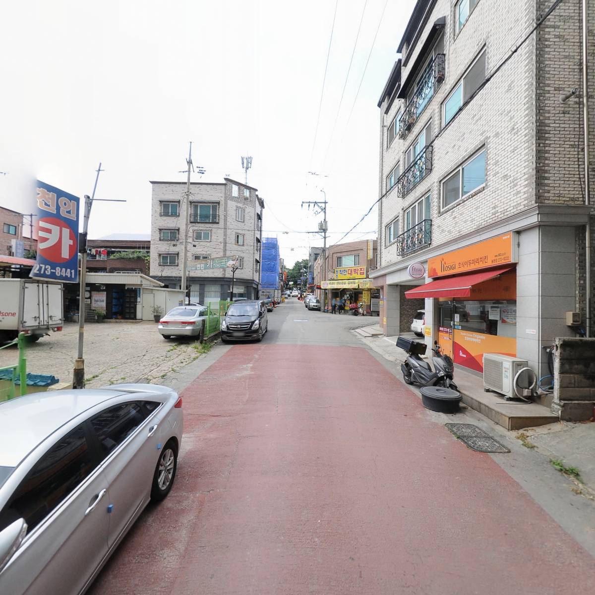 흥부와놀부누룽지삼계탕&왕갈비탕_2