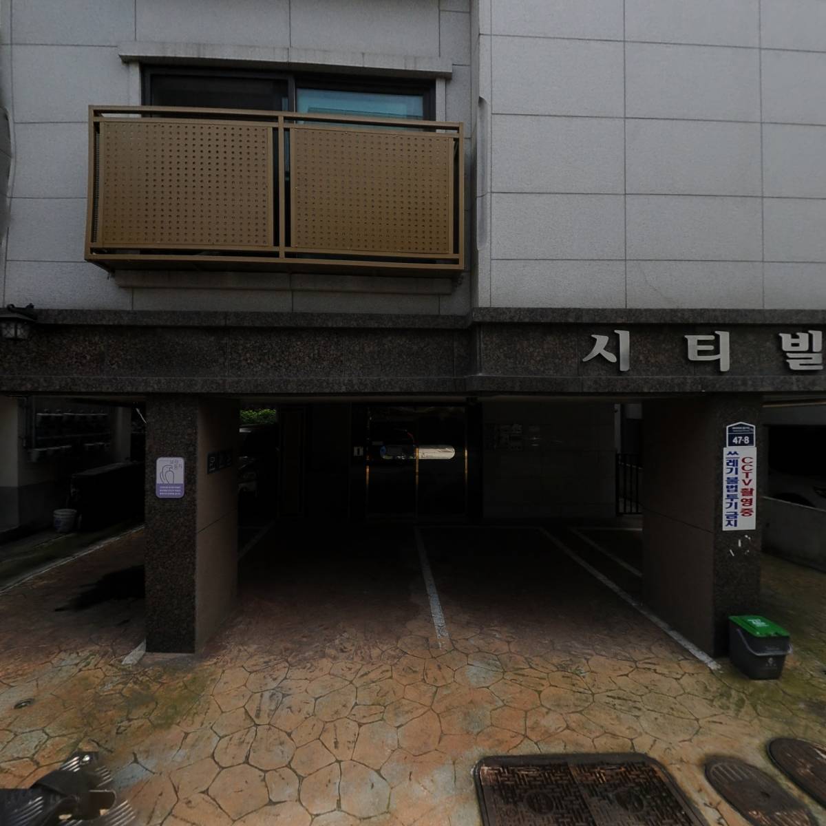 케이카