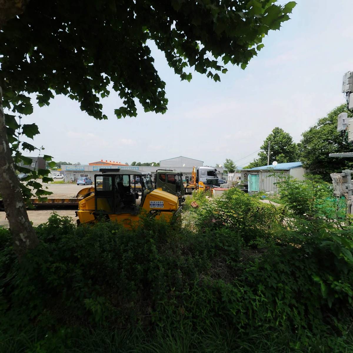 신대일종합건설 주식회사