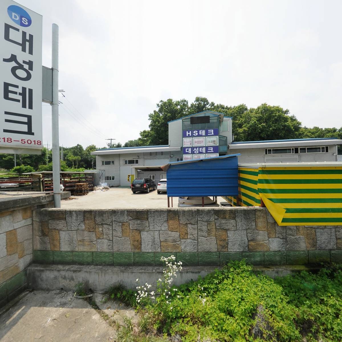 (주)진우산업_3