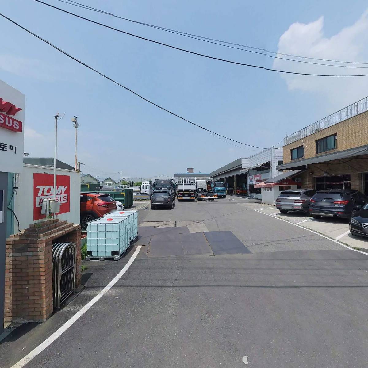 (주)한미칼라 일산지점