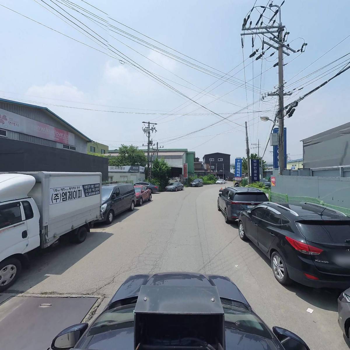 (주)엠제이피컴퍼니_4