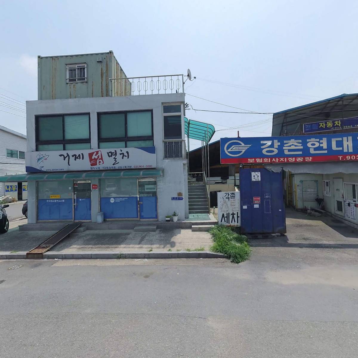 수경산업_3