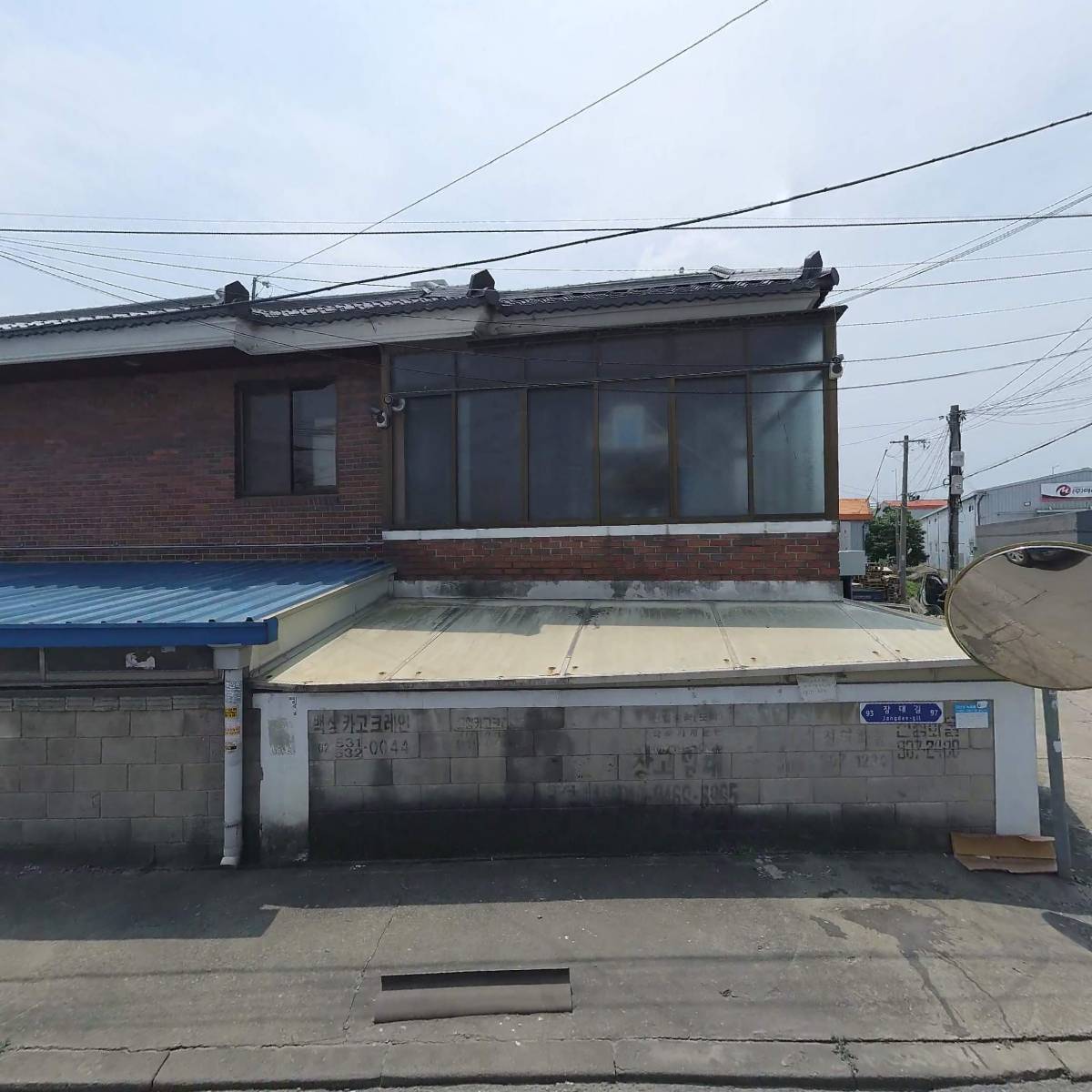 제일금박