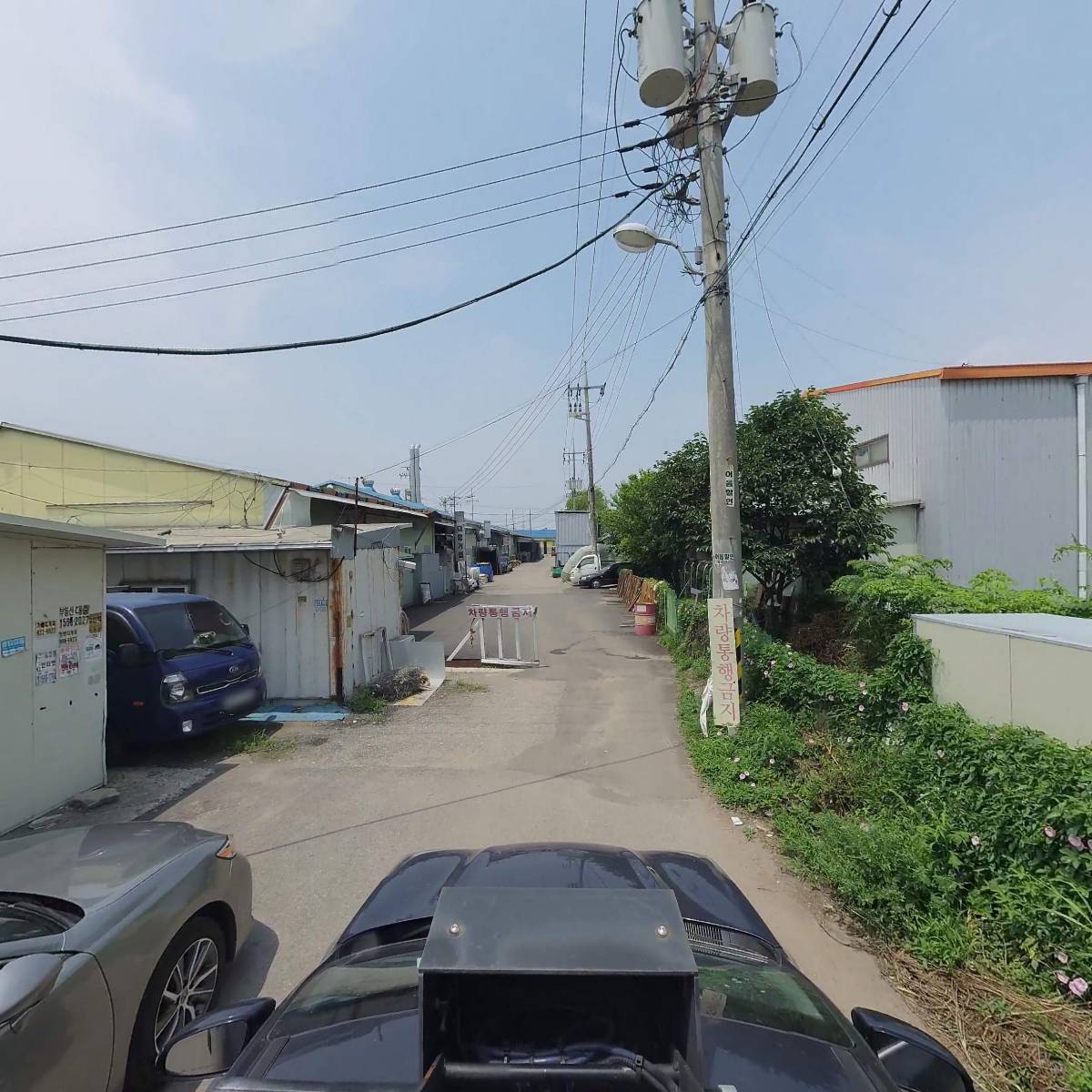 (주)희망노트사_4