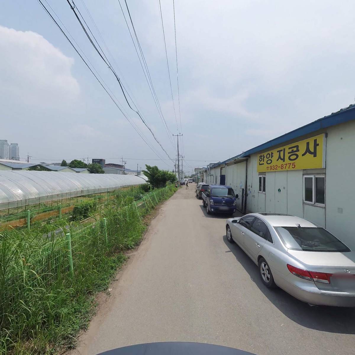 (주)희망노트사_2